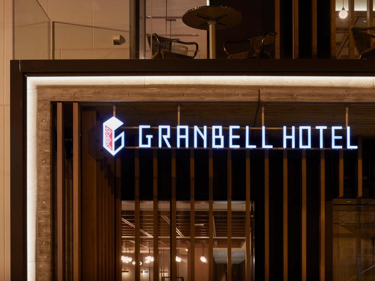 Granbell Hotel Tanuki, Σαππόρο Εξωτερικό φωτογραφία